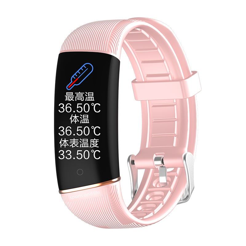 Smart Bracelet Watch Heart Rate Blood Pressure Pedometer